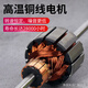 汽车空调848蒸发器总成12v 商务房车面包车车载制冷通用改装24伏 黑色款型号223    8孔24V