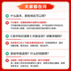 Xinhua Wenxuan 2025 Lista de conocimiento de la escuela secundaria China, matemáticas, inglés, física, biopolítica, química, historia, geografía, nuevos libros de texto obligatorios, materiales de revisión de examen de ingreso a la universidad, primera, secundaria, segundo, tercer, cinco, tres ayudas de enseñanza, 2025-Nacional General, secundaria, secundaria de la escuela secundaria.