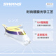 SWANS swimming goggles imported from Japan for men and women, waterproof, anti-fog, high-definition professional racing coated swimming goggles, swimming equipment, lake blue