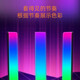 RGB colorful mode, trendy lifestyle electrical appliances, sound pickup rhythm atmosphere lamp, interior modified RGB voice-controlled music lamp, colorful atmosphere rhythm lamp that moves with the sound, L023 light moves with the sound + precise sound pickup, rechargeable model - 3 pieces