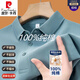 Pierre Cardin 100% cotton summer short-sleeved t-shirt for men high-end lapel polo shirt for men loose breathable sweat-absorbent casual top short-sleeved 7702 gray Y 3XL 185165-180Jin Jin equals 0.5 kg