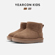 Yierkan children's shoes, winter trendy children's snow boots, boys' short boots, medium and large children's cotton shoes, girls' boots, camel 2 37