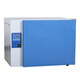 YiHeng Shanghai Yiheng chauffage électrique incubateur constant DHP / BPH série de précision de précision incubatrice de graines DHP-9272 [270L]