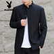 
Playboy (PLAYBOY) New Chinese style Chinese style modified Zhongshan men's top Spring and Autumn New Chinese style jacket Internet celebrity jacket stand collar suit set Black suit + trousers Give belt M