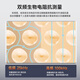 DORD 多雷德八电极智能体脂秤高精准体脂秤家用体重秤健身款体脂秤减肥专用体脂秤体重体脂一体秤充电式 至尊黑