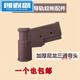 U型导轨蚊帐配件加厚尼龙拉幕蚊帐弯头轨道接头1629蚊帐 立柱28轨道1424弯头2ge 导轨大弯头