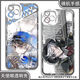 
Identity 5th Explorer Mobile Case is suitable for OPPO Xiaomi Apple Huawei Vivo Real Me Redmi Honor OnePlus Angel Eye Transparent Shell K12043 Apple Series--Model Send Customer Service Notes