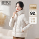 Snow Flying Down Jacket Women's Hooded Autumn and Winter Casual Thickened Loose Warm Jacket for Women Red 170/92A