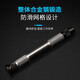 Tournevis Fukuoka Réparation de réparation et outil de démontage Précision Small Driver Strong Magnetic Tournevis modifié 128 pièces Set Précision Réparation de précision 9227