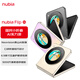 Nubia National Small Flip 12GB+256GB Caramel Color Qualcomm Snapdragon Chip 5000W Dual Camera 5G Mobile Phone