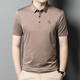阿尼司伦贵族高端无痕短袖polo衫男夏季薄款纯色亲肤透气百搭上衣t恤男 9859浅咖 L 175码【建议135-149斤】