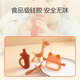 Golden Collar Cat Bottle Teether Baby Teething Stick Can Be Boiled Food Grade Silicone 3 Bite Teeth Toy Anti-Eating Hand Teething Pacifier Transparent Baby Bottle Teether (Free Storage Box)