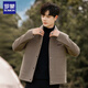 Romon doppelseitige Wolle Wollmantel Herren Wollmantel Kurzjacke Herren und Winter Britisch-Style Dark Grey No Liner M (125jin [Jin gleich 0,5 kg] oder weniger)