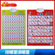 Säuglinge und Kleinkind Audio Bild Alphabetisierung Kartennummer Pinyin Alphabet Kinder Spielzeug Sprachnummer 1-100