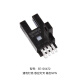 欧姆龙（OMRON）替代U槽L型感应开关光电传感器EE-SX670 671 672A 673P674R限位 EE-SX672A NPN输出、国产芯片