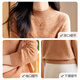 She enjoys half turtleneck cardigan women's autumn and winter warm tops sweater bottoming shirt hollow knitted sweater women T144Z8005