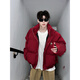 NYING American baby's breath sequined cotton coat men's winter new fashion brand thickened warm cotton coat handsome loose cotton jacket red XL (135-150Jin Jin equals 0.5 kg)