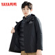 YAYA duck duck men's and women's three-wear three-wear removable liner three-proof down jacket 2-piece set black 140