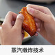 JOYOUNG;九阳九阳空气炸锅KL50-V515家用免翻面自动多功能智能5L升大容量 5.5L [太空系列VF736]