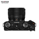 Fujifilm X-M5/ M5 mirrorless camera body 26.1 million pixels AI smart focus 20 film simulations X-M5