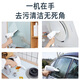 Yili window cleaning robot glass cleaning artifact housekeeping special glass cleaning machine high-rise interior and exterior windows household electric wireless window cleaning machine YLW6305D handheld electric window cleaning machine