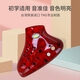 
TNG Taiwan imported TNG ocarina three-tube ocarina AC tune mido C tune plastic anti-fall durable ocarina for beginners red
