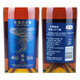 长城（GreatWall）酩润蓝标白兰地40度洋酒Brandy 国产葡萄蒸馏酒整箱装700mL*6瓶
