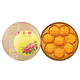 
Yuen Long Ronghua Seven Stars Moon Cake Gift Box 1480g Hong Kong Ronghua Egg Yolk White Lotus Paste Five Nuts Cantonese Mid-Autumn Moon Cake Gift