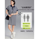 Cloud Life [Naval Dress] polo collar striped loose straight skirt L9719SX white and blue stripes 300G Roman pull rack M (height 150-160cm, weight within 110)