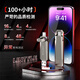 Lingshi USB3.2 Mobile Solid State USB-Festplatten-Typ-C-Mobilfunk-Mobilfunk-Mobiltelefon Computer Doppelwalts Solid State USB-Scheibe Lesegeschwindigkeit 1000 MB/s Support Hongmeng/Apple 15/16/Android 1T Solid State USB-Festplatte [1050 MB/s]