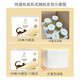 Chat Qiansui Tremella fraîche rosée sans bouillir instantanée Bird's Nest Tremella Soup Xianlu hydrate et nourrit le petit-déjeuner Remplacement du nouvel an