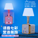 JD Logistics Rubik's Cube Socket Atmosphere Xiaomi Night Light Intelligent Voice Voice Control Home Genuine Power Strip Reading Lamp Student Dormitory Row Plug Bedroom Bedside Lamp Ordinary White With USB