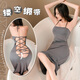 
Feimu sexy underwear women extremely dirty tempting sexy perspective passion free couple sex stimulation uniform Valentine's Day [Hollow straps and passionate backrest] 6624 gray equal size