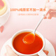 Yala syrup 30g
