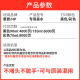 娜塔莉适用惠普HP Smart Tank660 670 675 678 672 676 720墨水打印头 [X4E75A+3YP17A]黑色+彩色打印头
