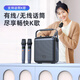 Shanshui (Sansui) G52 Wireless Bluetooth Audio-Verstärker All-in-One New Small Housed KTV Tragbare Subwoofer Sound Card Lautsprecher Outdoor großer Volumen-Square Dance-Lautsprecher G52 [Ultravel-Version] No-Mix-Version tragbarer Karaoke-Audio-Set