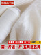TOLE特级绒羊绒线正品100%纯山羊绒纱线机织细线手编围巾羊毛线宝宝线 桔红色829橘红色
