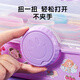 迪漫奇咕卡全套工具套装儿童玩具女孩生日礼物DIY礼盒手工创意幼儿园过家家咕盘贴纸贴画三层收纳盒383件紫色