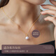 Meluxe Jiuzilihuo 18K gold Edison freshwater pearl pendant purple pearl clavicle chain birthday gift for wife 10-11mm white