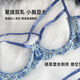 Wujiang Miaopin Sweet Night Party Sexy Underwear Set Women's Hollow Underwear Small Breast Showing Large Underwire Bra Blue Bra + Panties M