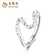 Lao Fengxiang throbbing ring female pt950 platinum ring new Valentine's Day birthday gift gift for girlfriend throbbing platinum ring about 3.1g