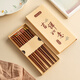 Onlycook high-end retro ironwood chopsticks boxed gift chopsticks non-slip Japanese-style pointed chopsticks one chopstick per person