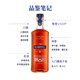 马爹利行货 名仕VSOP法国原装进口洋酒鼎盛干邑白兰地 送礼聚会 洋酒 鼎盛 700mL 1瓶
