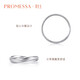 Chow Sang Sang PROMESSA Small Crown Platinum Diamond Ring Garland Crown Ring Couple Ring Men 94702R Pricing 20 Circles