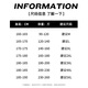 班尼路（Baleno）束脚裤男秋冬款加绒加厚保暖冬季长裤百搭运动裤子宽松男士休闲裤