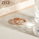 ZEGL Gypsophila Ring Female Ring Crushed Ice Ring Couple Ring Gift Box Light Luxury Birthday Gift for Best Friend