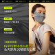 蕉下（beneunder）防暴晒防晒口罩女防晒面罩防紫外线钛石灰MP831