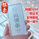 Investment silver bars 1000 grams silver bars 500 grams 9999 full silver silver bars fake one penalty ten solid silver bars investment collection Seiko 9999 investment silver bars 500g