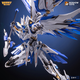 Weiyin spot modèle shoujingwei moshowtoys toys toys guochuang mecha motif motif produit produit spot shanhaijing alliage squelette mecha-jingwei