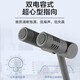 Huidu (Huidu) MG-826 Professionelles vertikales Sprachmikrofon Kabelgebundenes Super-Cardiac-Dual-Capacitor-Mikrofon MG-826 Vertikales Sprachmikrofon